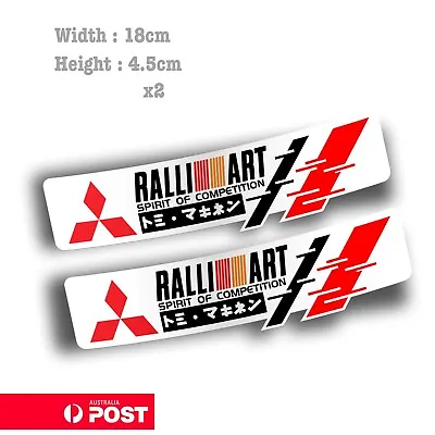 Ralli Art Mitsubishi JDM Spirit Of Competition  Mitsubishi Logo Sticker  • $7