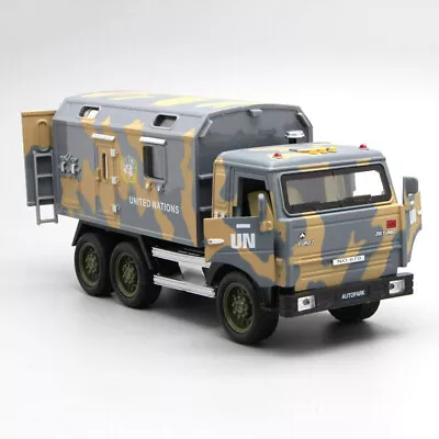 1:50 Kamaz Military Vehicle Toys For Boys Diecast Army Toy Truck Gifts For Kids • $29.36