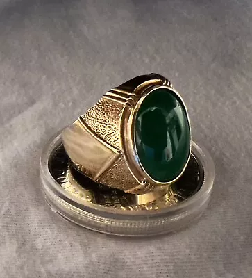 16k Gold  Jade Cabochon Ring • $999