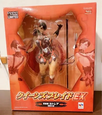 Queen's Blade EX Excellent Model Limited CATTLEYA Figure Megahouse From Japan • $168