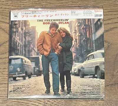 BOB DYLAN - The Freewheelin' Bob Dylan JAPAN MINI LP CD (paper Sleeve) • £12