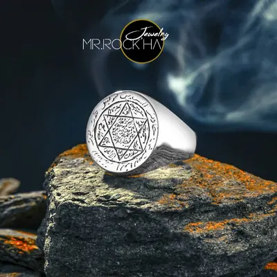 Seal Of SolomonStar Of King DavidArabicAdjustable Size925 Silver Men's Ring • £141.72