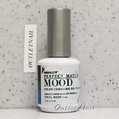 LECHAT Perfect Match MOOD Color Changing Soak Off Gel Polish MPMG09 TIDAL WAVE • $11.48