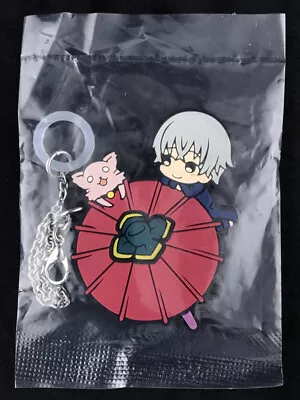 K Project Anime Niitengom Umbrella Rubber Charm Toy's Works Shiro & Neko New • $3.37