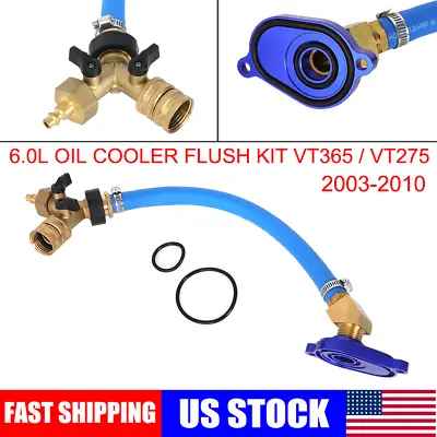 6.0L Oil Cooler Back Flush Kit Tool W/ Aluminum Anodize Adapter VT365 / VT275 US • $75.99