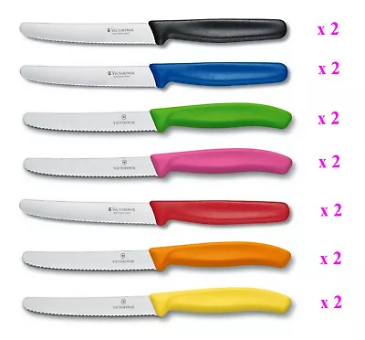 2 X Victorinox Knifes ALL Color Steak Knife Ultimate Swiss Cutlery UK Delivery • £15.90