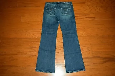 VIGOSS - BOOT Cut STRETCH Premium Blue Jeans - Junior Size 11 - Excellent!! • $12.99