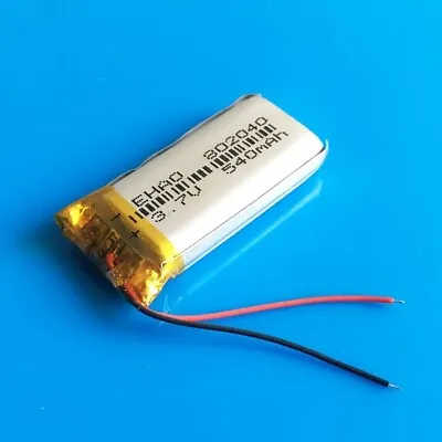 1x3.7V 540mAh 802040 Lithium Polymer LiPo Rechargeable Battery For Mp3 Gps Dvd • £9.99