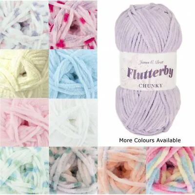 James C Brett Flutterby Chunky Polyester Knitting Chenille Yarn - 100g Ball • £15.07
