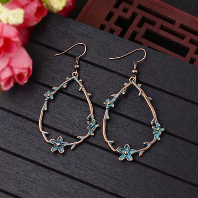 Exquisite Vintage Gold Handmade Ethnic Indian Jhumka Egypt Women Earring Jewelry • $2.19