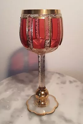 Moser Ruby Cabochon Gilt Decorated Wine Goblet • $325