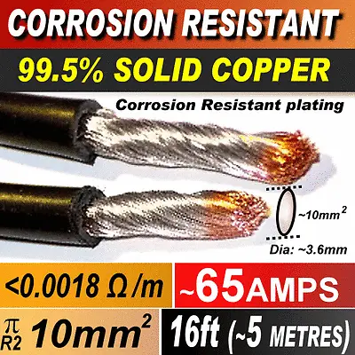 4x 5m (20M) 8 AWG 9 SWG COPPER CABLE For BATTERY POWER WIRE CAR AUDIO AMPLIFIER • $32