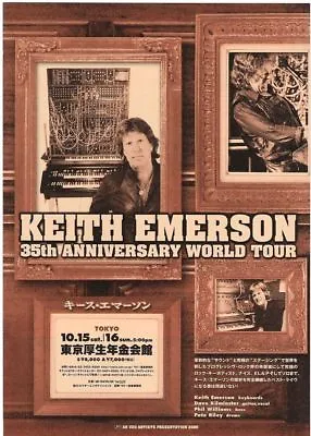 KEITH EMERSON (ELP) 2005 Tour ORIGINAL JAPANESE POSTER Size: 10x7 Inches • £14.95