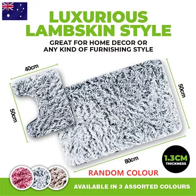 Set Non-Slip Bath Mat Bathroom Floor Soft Rug Shower Carpet Toilet Contour Mats • $19.99