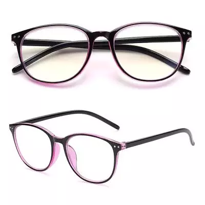 Light Blocking Progressive Multifocus Glasses For Women & Men Reading Glasses • $9.09