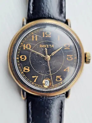 Vintage Paketa/Raketa Gents Mechanical Brass Calendar Watch • £32