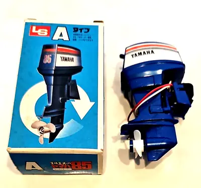 LS Yamaha 85 Toy Outboard Motor Type A 85A Made In Japan 1970s Vintage Items • $31.73