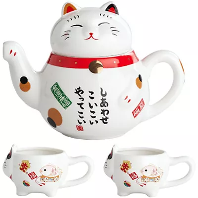 Japanese Lucky Cat Teapot Set With Ceramic Cups And Porcelain Kettle-FI • £32.35
