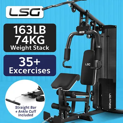 NEW LSG SSN105 All-In-One Single Gym Station Pulley Cable Machine Home Gym 74kg • $726.36