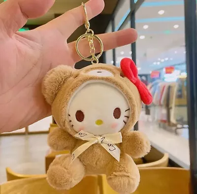 Sanrio Hello Kitty X Teddy Bear Cosplay Plush Keychain Gold Toned Clasp Keyring • $12.95