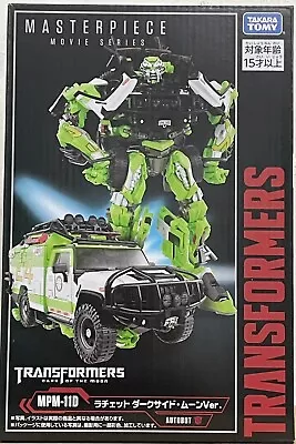 In Hand Takara Tomy Transformers Mpm-11d Autobot Ratchet Dark Side Moon Ver. • $153.99