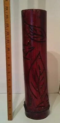 Vintage 15  Tall Bamboo Vase Deep Red Mahogany Leaf Motif • $14.99