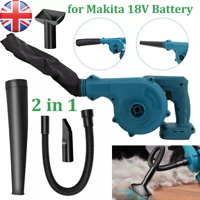 For Makita 18V Cordless Garden Leaf Air Blower Suction Electric Vacuum Dust NEW • £23.99
