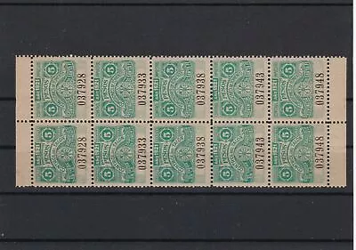 Argentina 5 Peso Mint Never Hinged Revenue 1921 Stamps Block Ref 27741 • $9.66