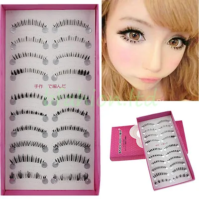 Eye Lashes - 10Pairs Bottom/Under/Lower/Wispies/Corner Different Fake Eyelashes • £3.47