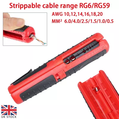 Multifunctional Cable Wire Stripper Cutter Cable Wire Stripping Tool 125MM New • £12.99