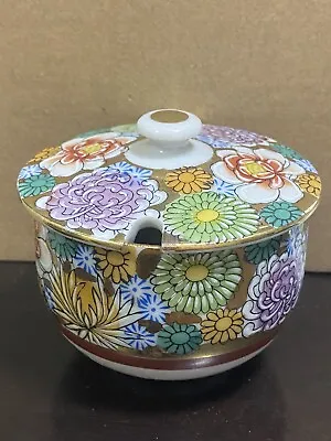 VTG Kutani Japanese Porcelain Chrysanthemum Mustard Jar Pot W/ Lid • $12.95