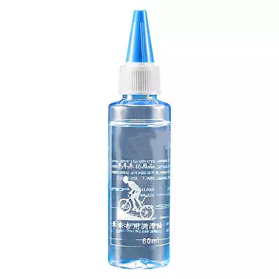 Squirt Long Lasting Dry E-Bike Chain Lube Wax Emulsion Road MTB For Wet/Dry 60ML • $8.72