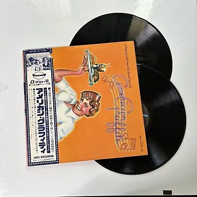 American Graffiti Original Film Soundtrack 1973 Vinyl 2x LP Obi Japan MCA-9254 • $49.99