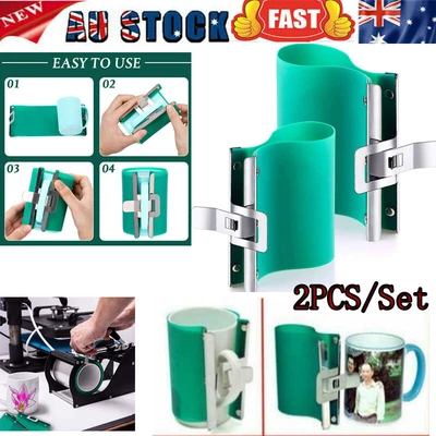 $19.59 • Buy 2Pcs/set 3D Sublimation Heat Press Printing Mug Clamp Wrap Mug Mug For 15oz/11oz