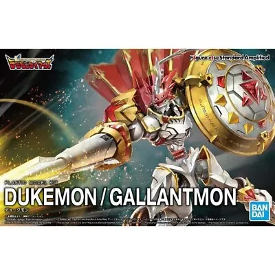 Amplified Figure-rise Standard Dukemon Gallantmon Digimon Model Kit Bandai Hobby • $54.97
