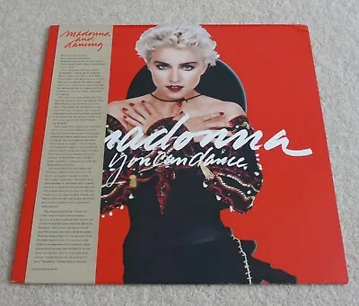 MADONNA You Can Dance CANADIAN VINYL LP ALBUM Incl. OBI STRIP 92 55351 N.MINT!! • £20.99