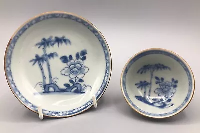 Nanking Shipwreck Cargo Batavian Bamboo & Peony Pattern Tea Bowl & Saucer • £200