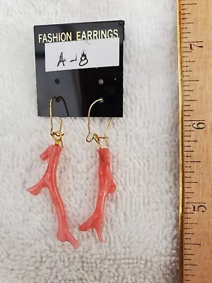 Vintage Branch Coral Earrings A-8 • $25