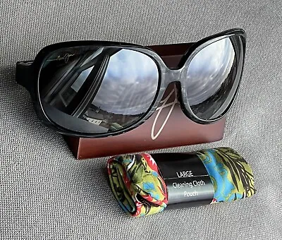 New- Maui Jim Rainbow Falls MJ 225 02 - Gloss Black Frame - Neutral Grey Sunnies • $192.28