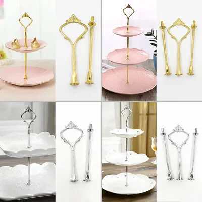 2/3Tier Cake Plate Stand Cupcake Fittings Wedding Party Parts Accessory Kit UK • £4.58