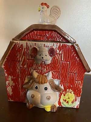 Barn Cookie Jar  • $22.99