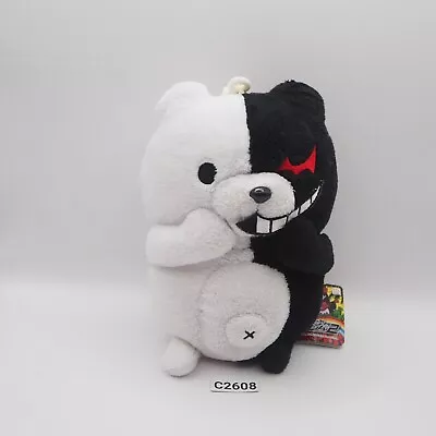 Super Danganronpa C2608 Monokuma Zipper Bag Pouch Plush 7  TAG Toy Doll Japan • $20.06