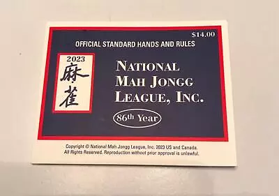 NEW! NATIONAL MAH JONGG LEAGUE Regular PRINT 2023 STANDARD HANDS/RULES CARDS EUC • $14