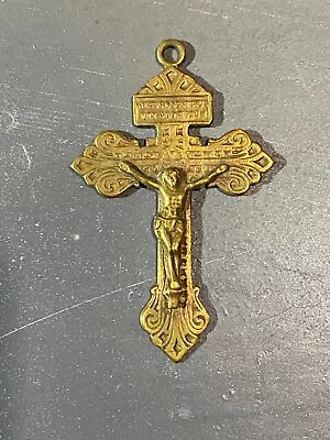 Vintage Cross Crucifix Inscription Pendant Gold Tone Religious Christian • $15