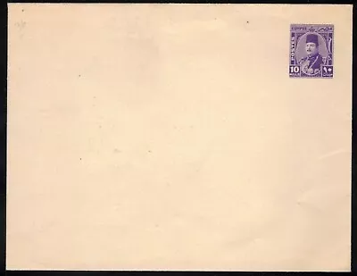 EGYPT 1946 10m King Farouk Postal Stationery Envelope; H&G B36; Mint • $4.25