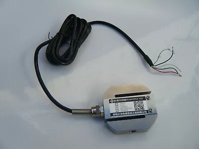 DYLY-102 S Type Beam Load Cell Scale Sensor Weighting Sensor 100kg With Cable • $49.99