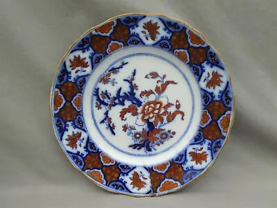 A Pinder Bourne & Hope Pottery Plate In The HINDOSTAN Design - Imari Palette * • £15