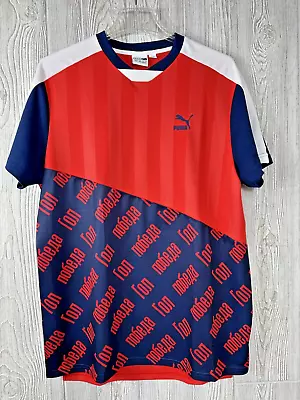 PUMA Mens Sz M Soccer World Cup Red Blue White Russia FM Athletic Sports Jersey • $27.95