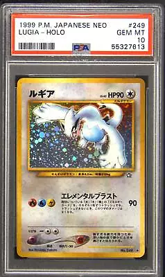 1999 Neo 249 Lugia Japanese Holo Rare Pokemon TCG Card PSA 10 Gem Mint • $1