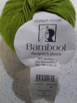 Elsebeth Lavold Bambool Yarn Green #7 - 1 Ball • $3.50